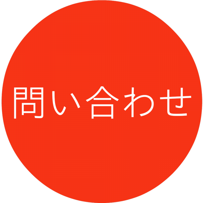 結婚式のアルバムブック