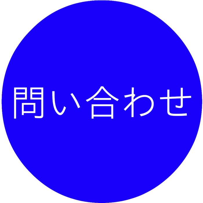 結婚式のアルバムブック