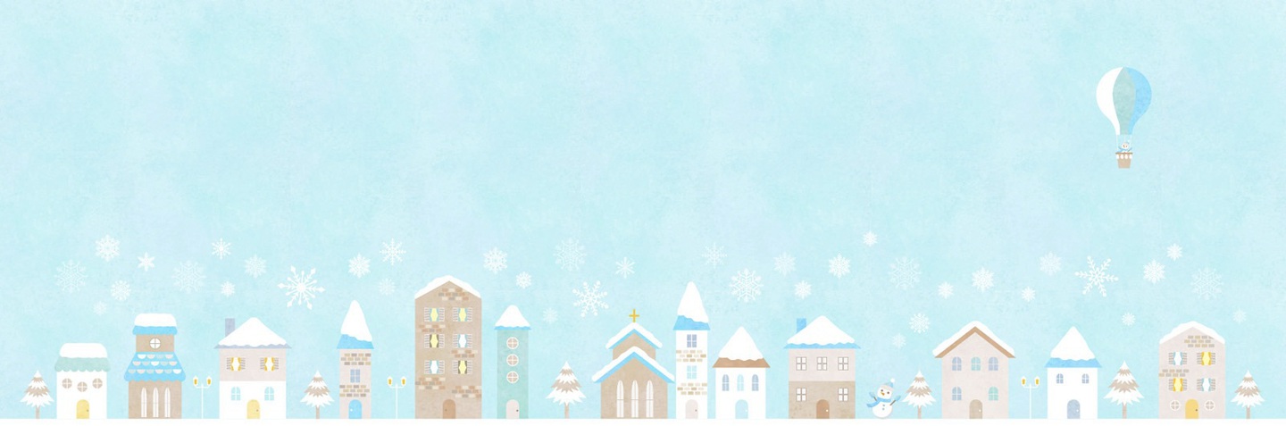 キャンペーンの案内