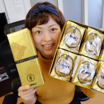 キキフォトワークスのカメラマン