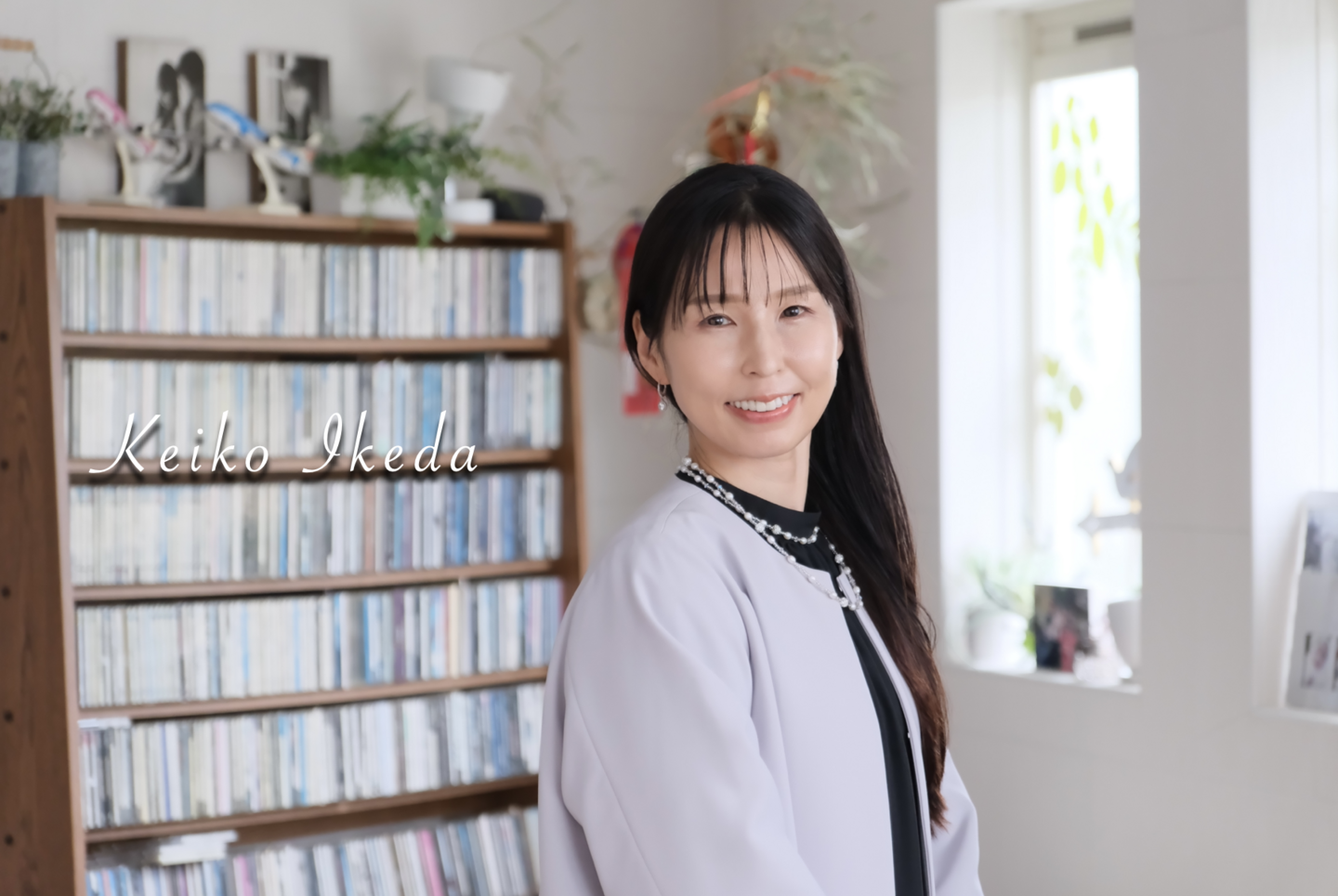 キキフォトワークス代表池田敬子