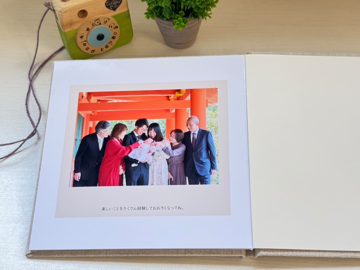 お宮参りや七五三用のアルバム