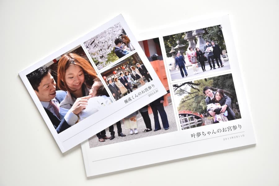 手作りで、自作では出来ない外注のフォトアルバムの中で安いリーズナブルで両親へのプレゼントに人気なフォトブック