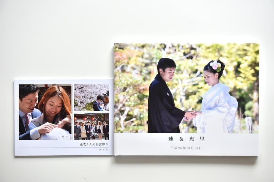 手作りで、自作では出来ない外注のフォトアルバムの中で安いリーズナブルで両親へのプレゼントに人気なフォトブック
