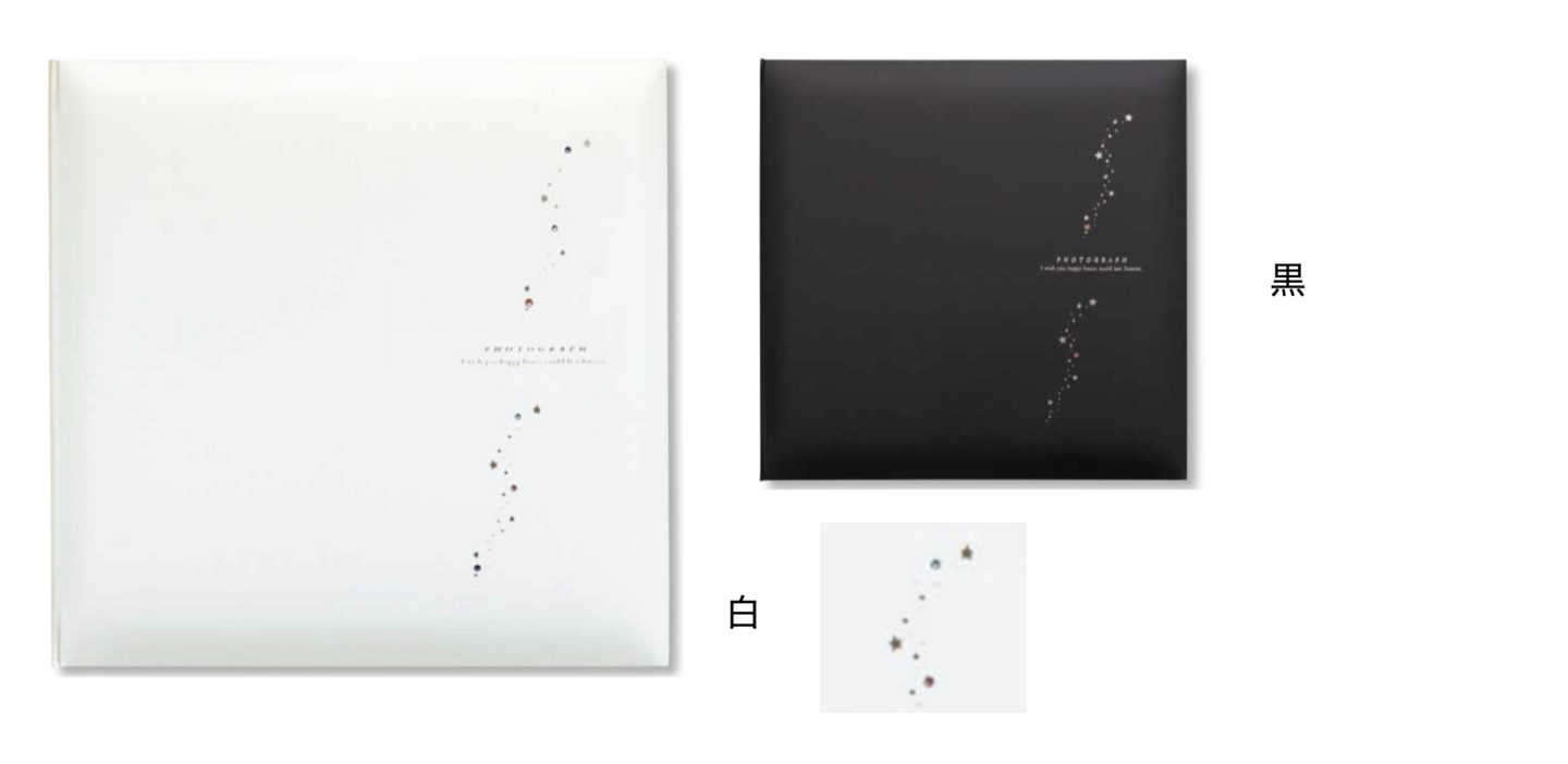 七五三やお宮参りや結婚式用の台紙