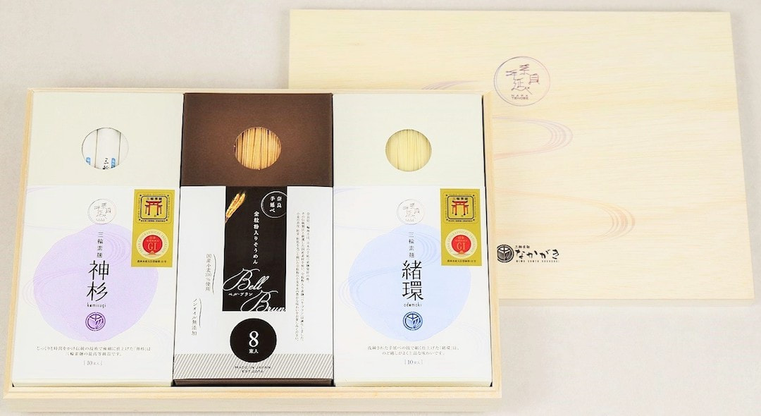 広告用の商品写真