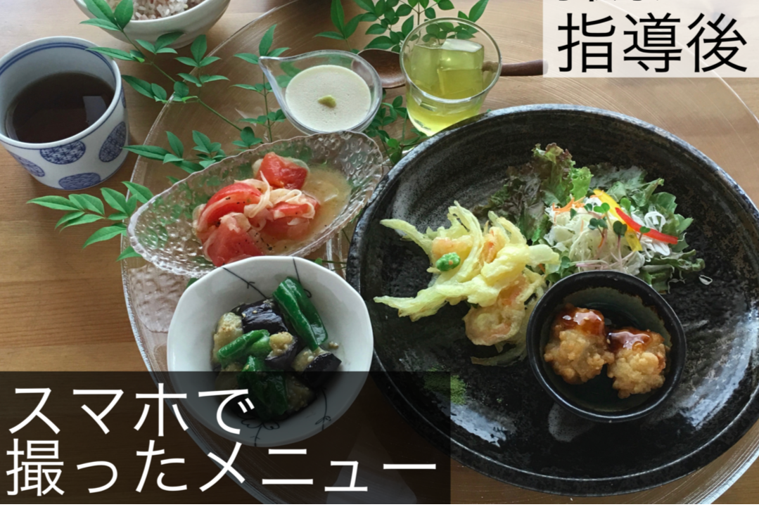 店舗の方が自身のスマホで撮られた料理写真