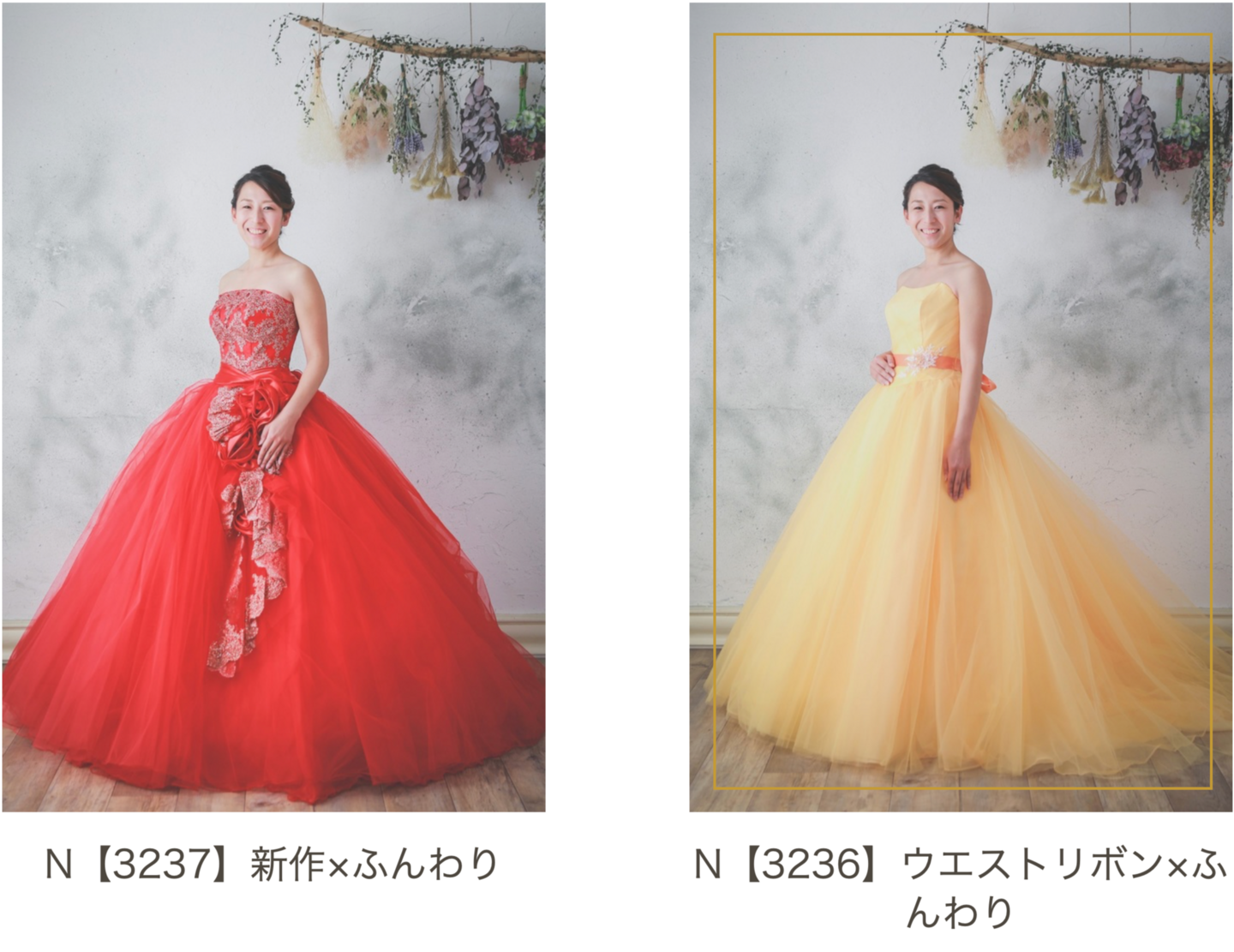 フォトウェディング用のカラードレス写真