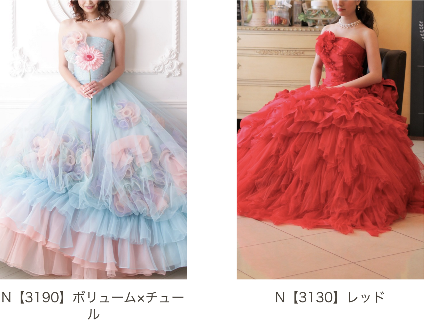 フォトウェディング用のカラードレス写真