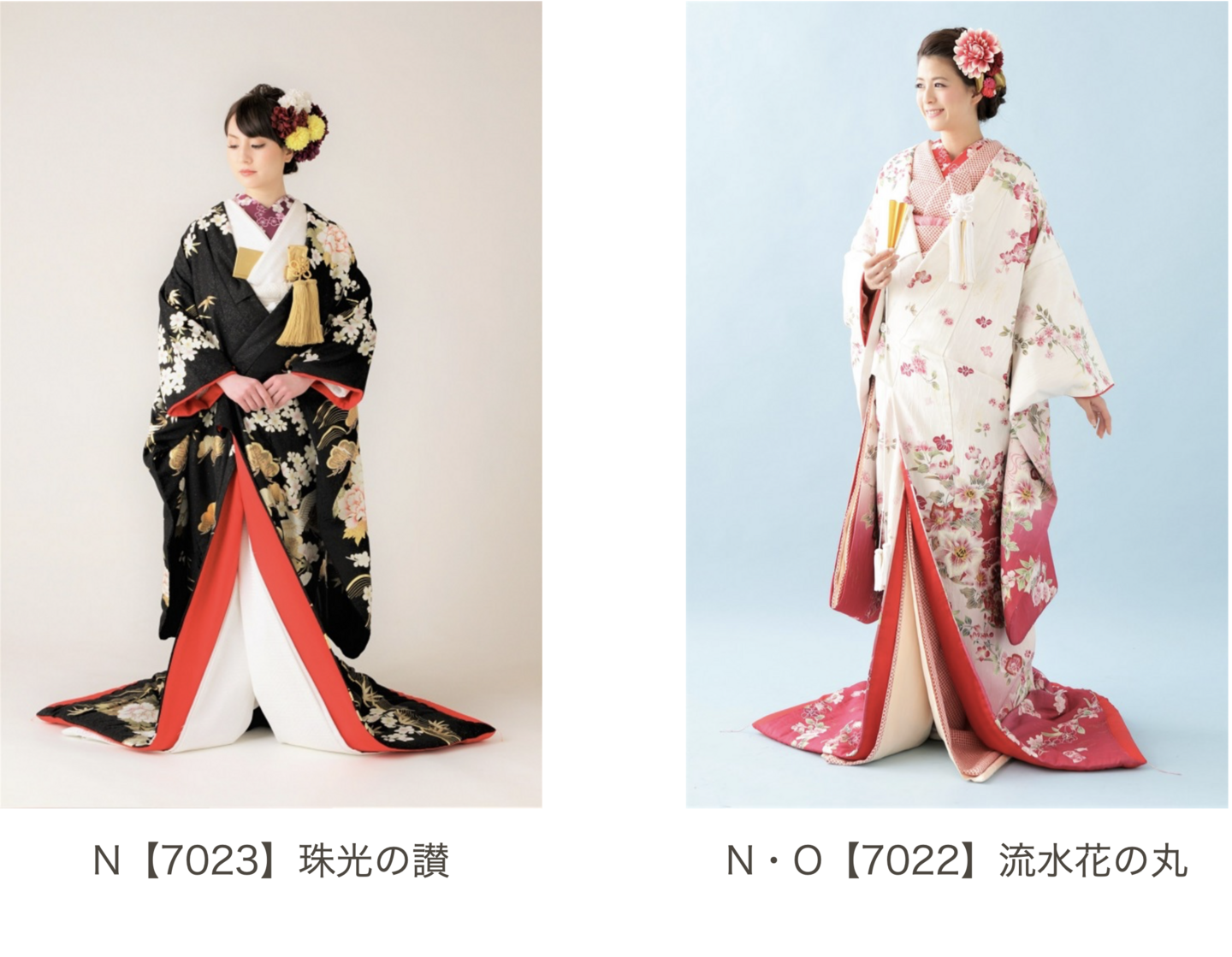 フォトウェディング用の色打掛写真