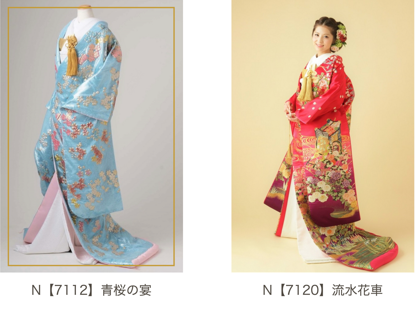 フォトウェディング用の色打掛写真