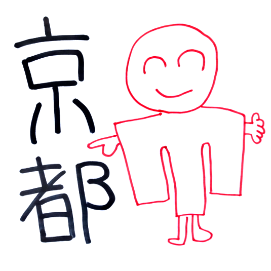 イラスト キキフォトワークス