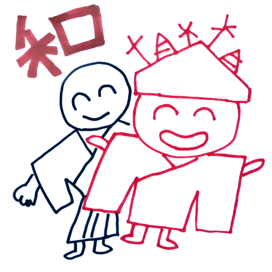 結婚式の可愛い招待状などペーパーアイテムに似合う、かわいい簡単な手書きイラストでも無料のフリー素材ではない