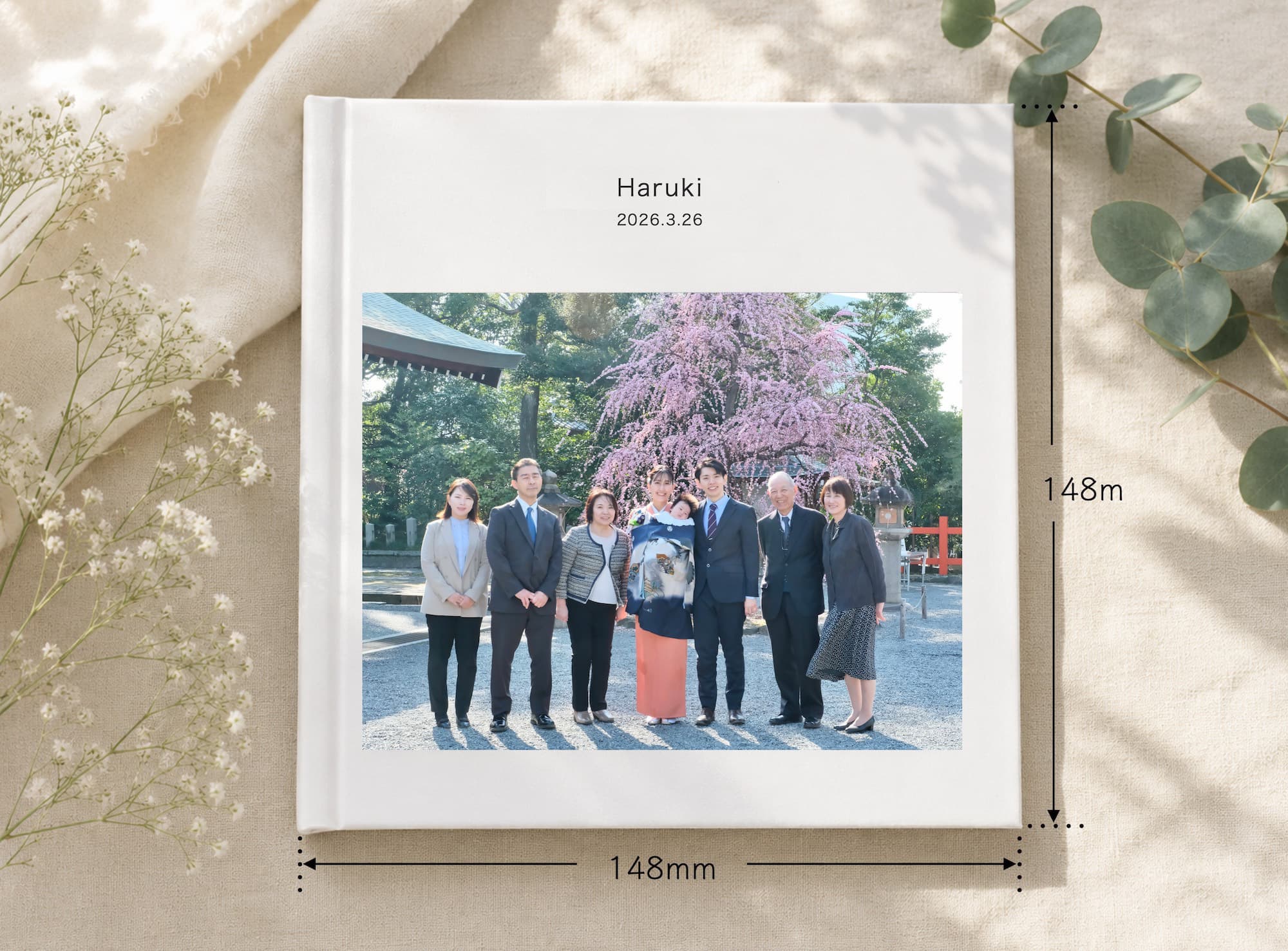 お宮参りのフォトブック写真集