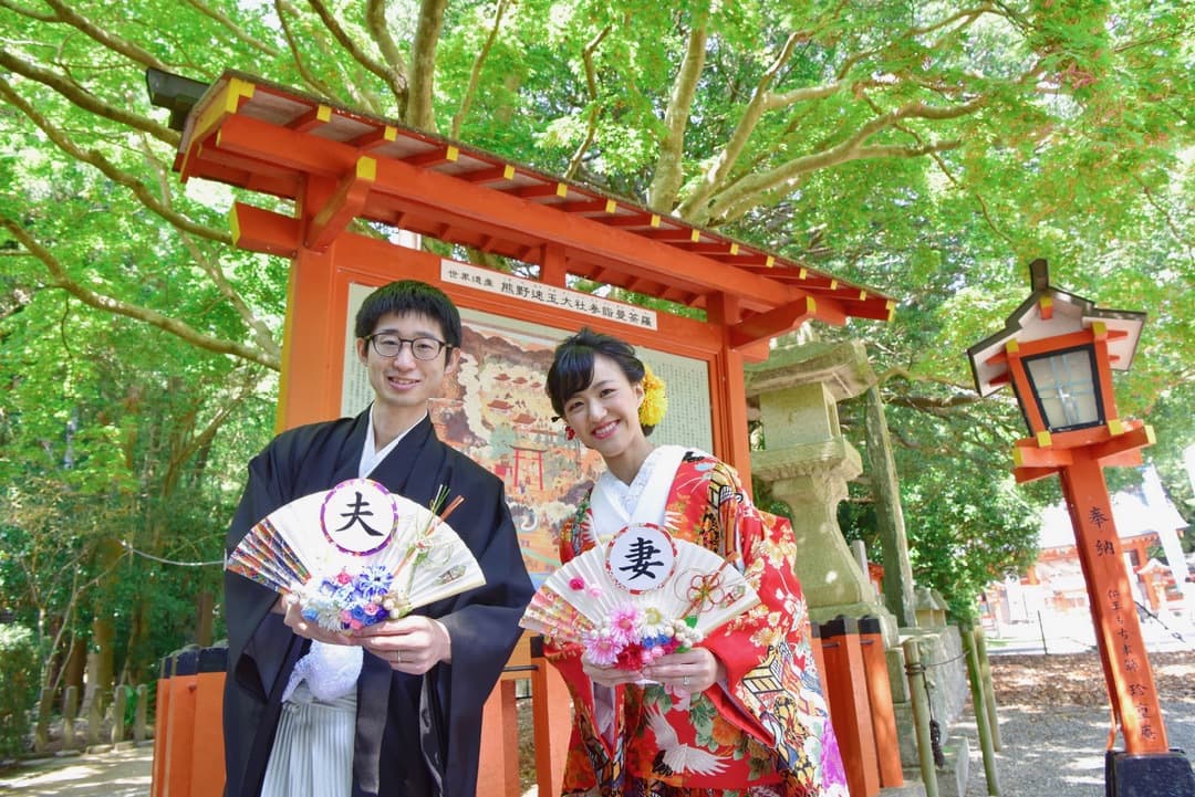 結婚式前撮り和装アイテム扇子