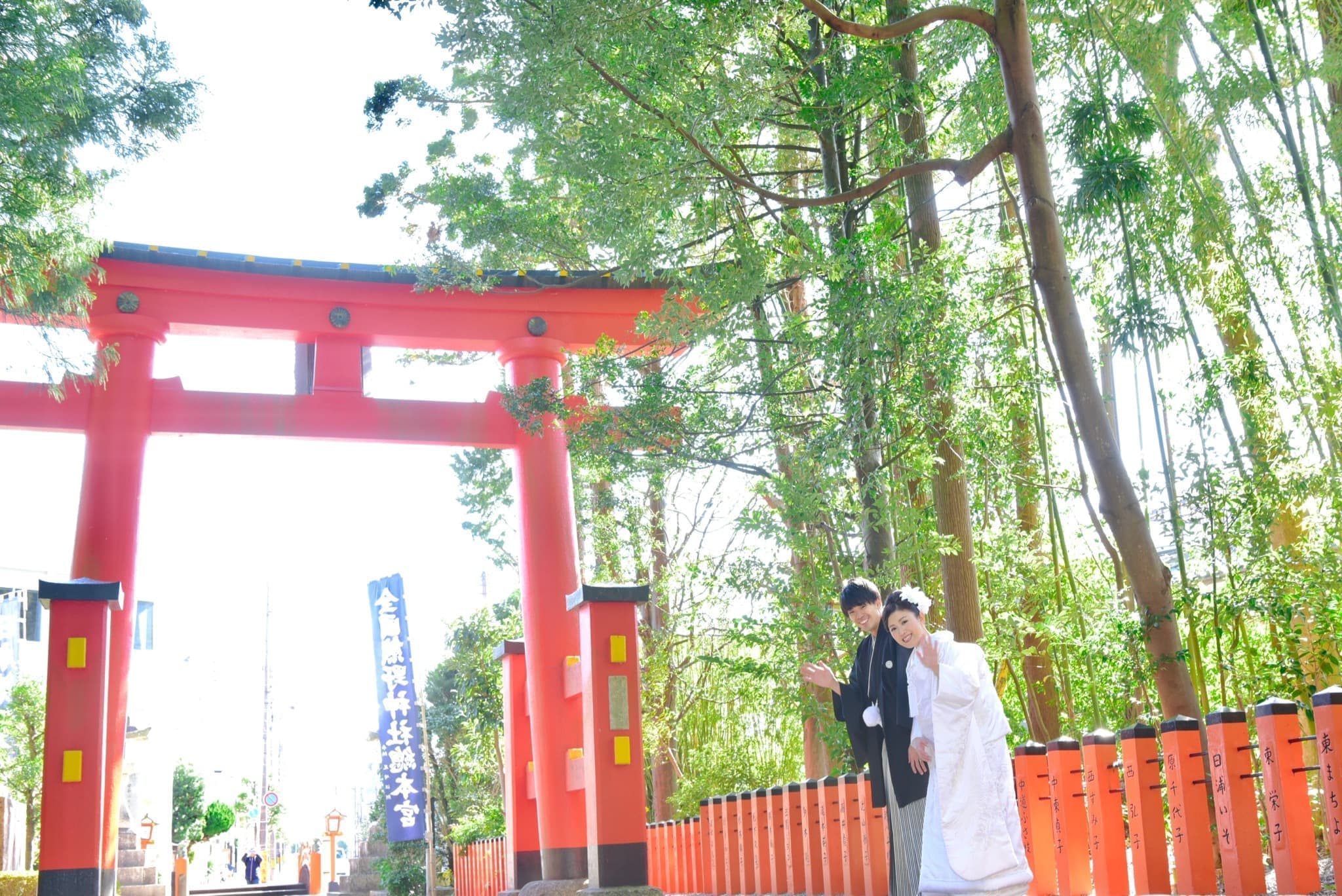 熊野速玉大社で神前結婚式の写真