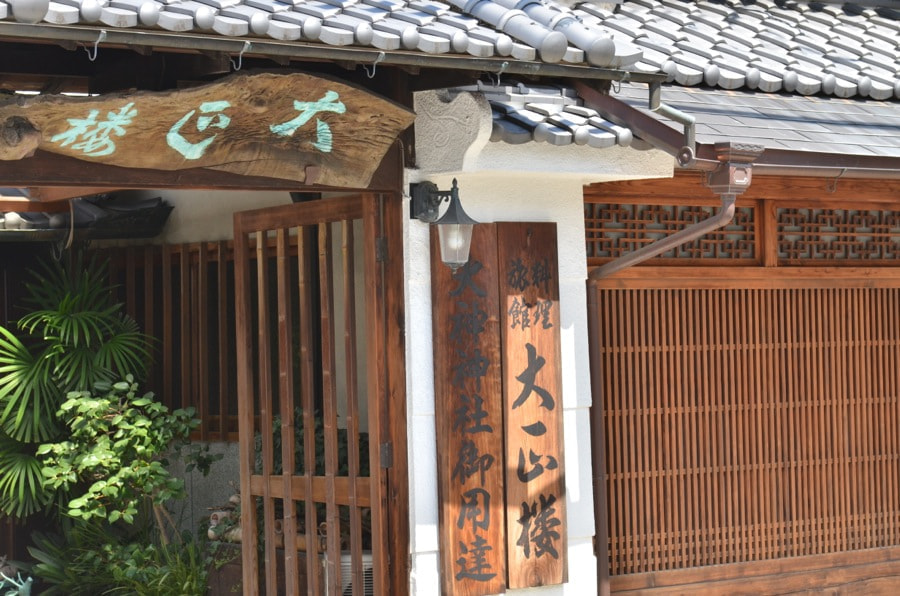 奈良や天理、桜井や橿原で結婚式の披露宴や少人数の食事会が低予算、格安で食事が出来るレストランや料理屋さんや料亭