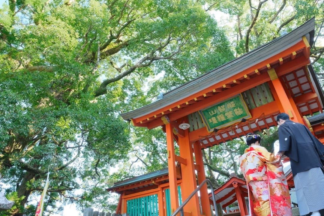 熊野那智大社での神前結婚式の写真