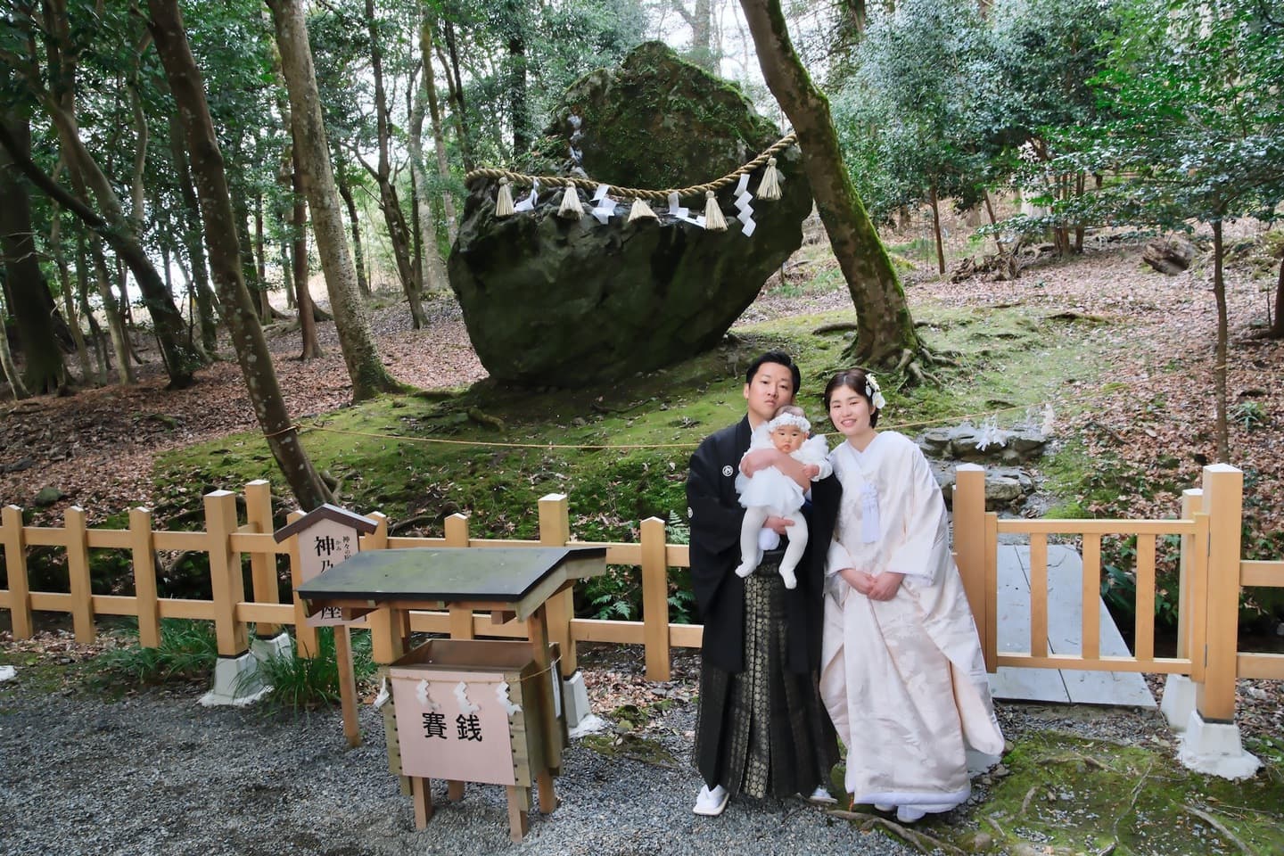 出雲大神宮で結婚式の和装の新郎新婦さん