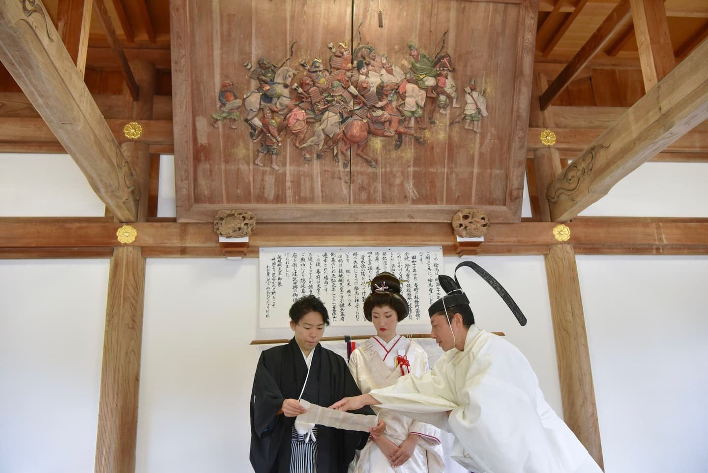 吉野神宮で結婚式の花嫁