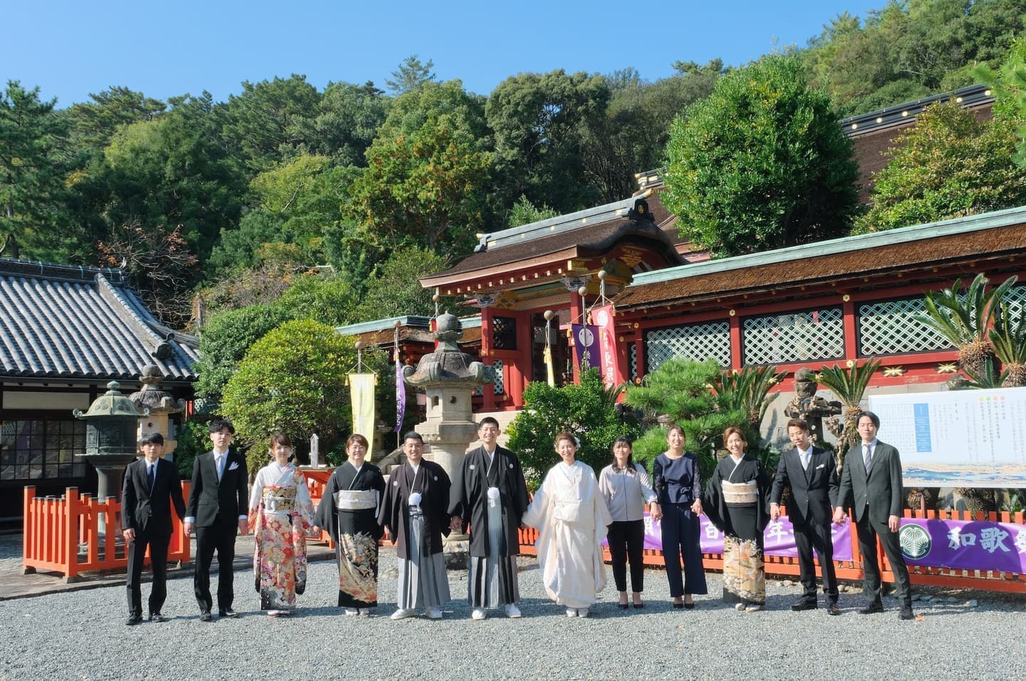 和装衣装で紀州東照宮で結婚式の写真