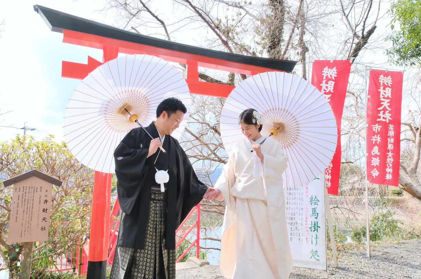 和装衣装で出雲大神宮で結婚式の写真