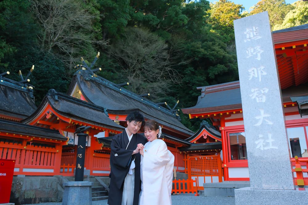 熊野那智大社での神前結婚式の写真