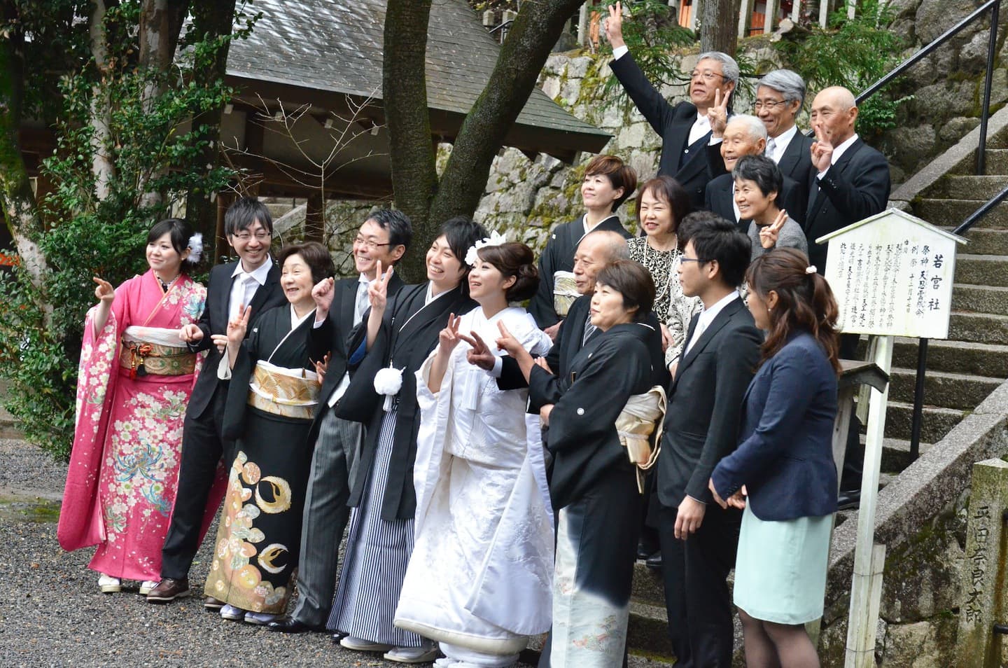 京都吉田神社で結婚式の花嫁
