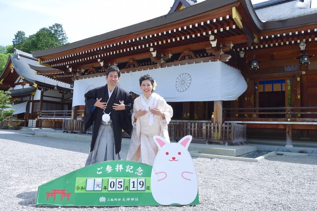 大神神社で白無垢の結婚式写真