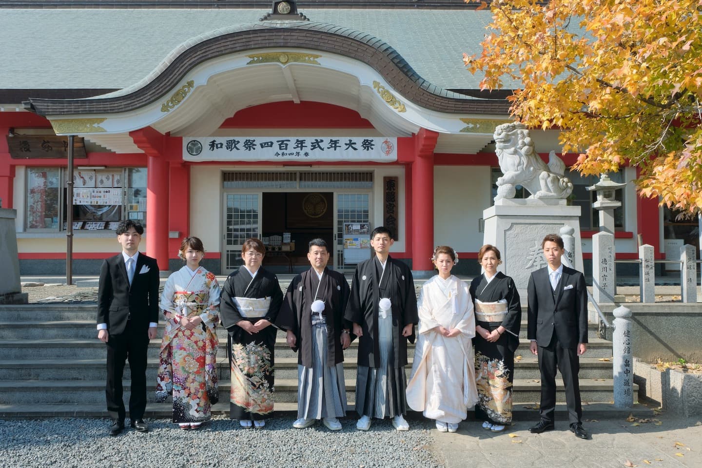 紀州東照宮で結婚式の花嫁さん