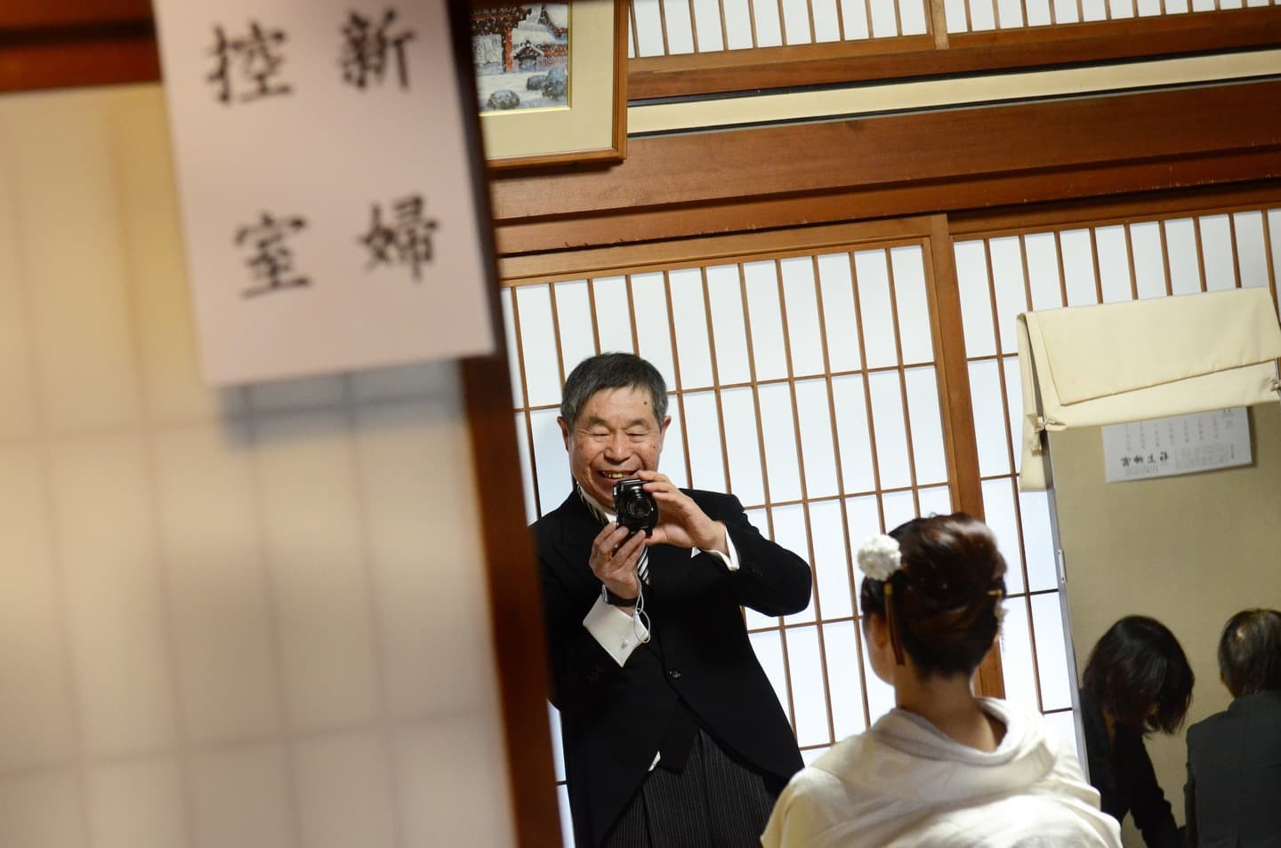 石上神宮で結婚式の花嫁