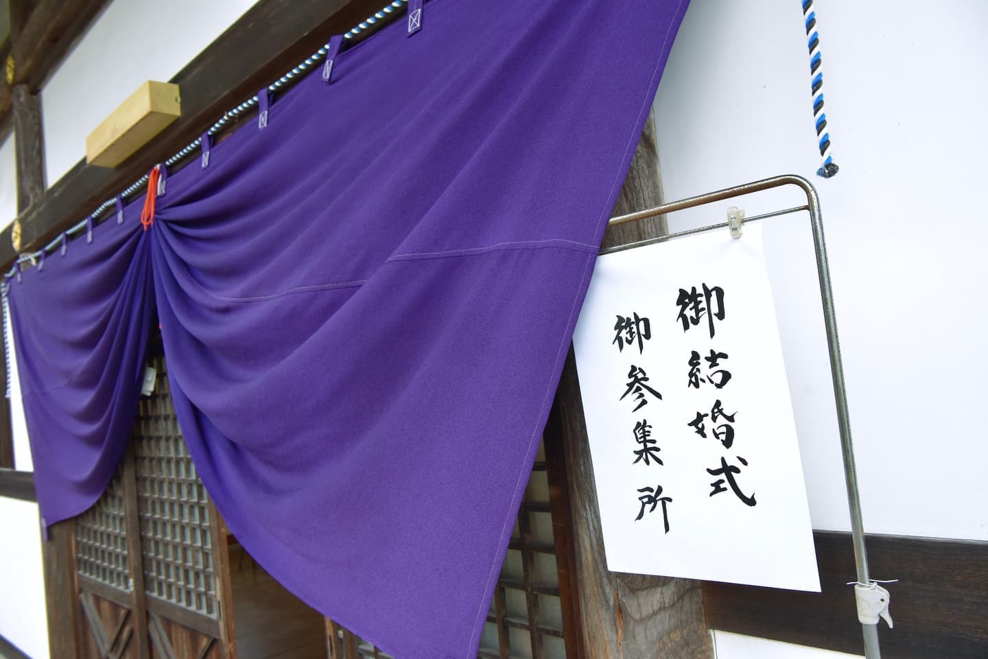 奈良の吉野神宮で結婚式の写真