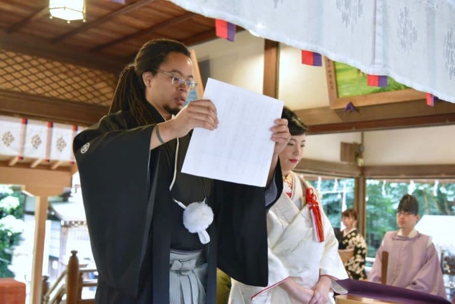 往馬大社での神前結婚式の写真