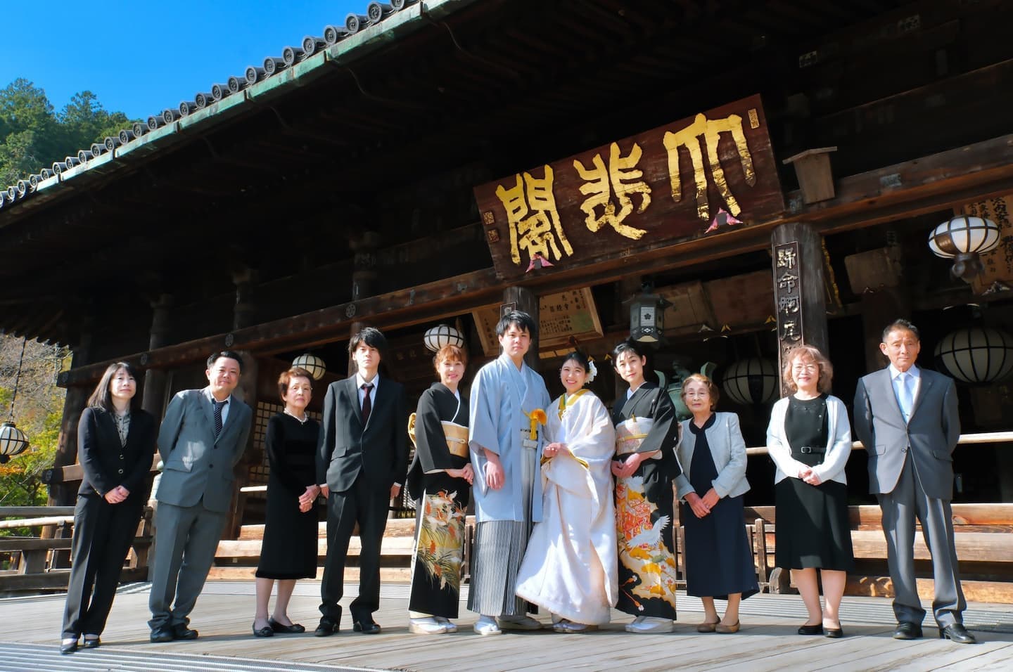 和装衣装で長谷寺で結婚式の写真