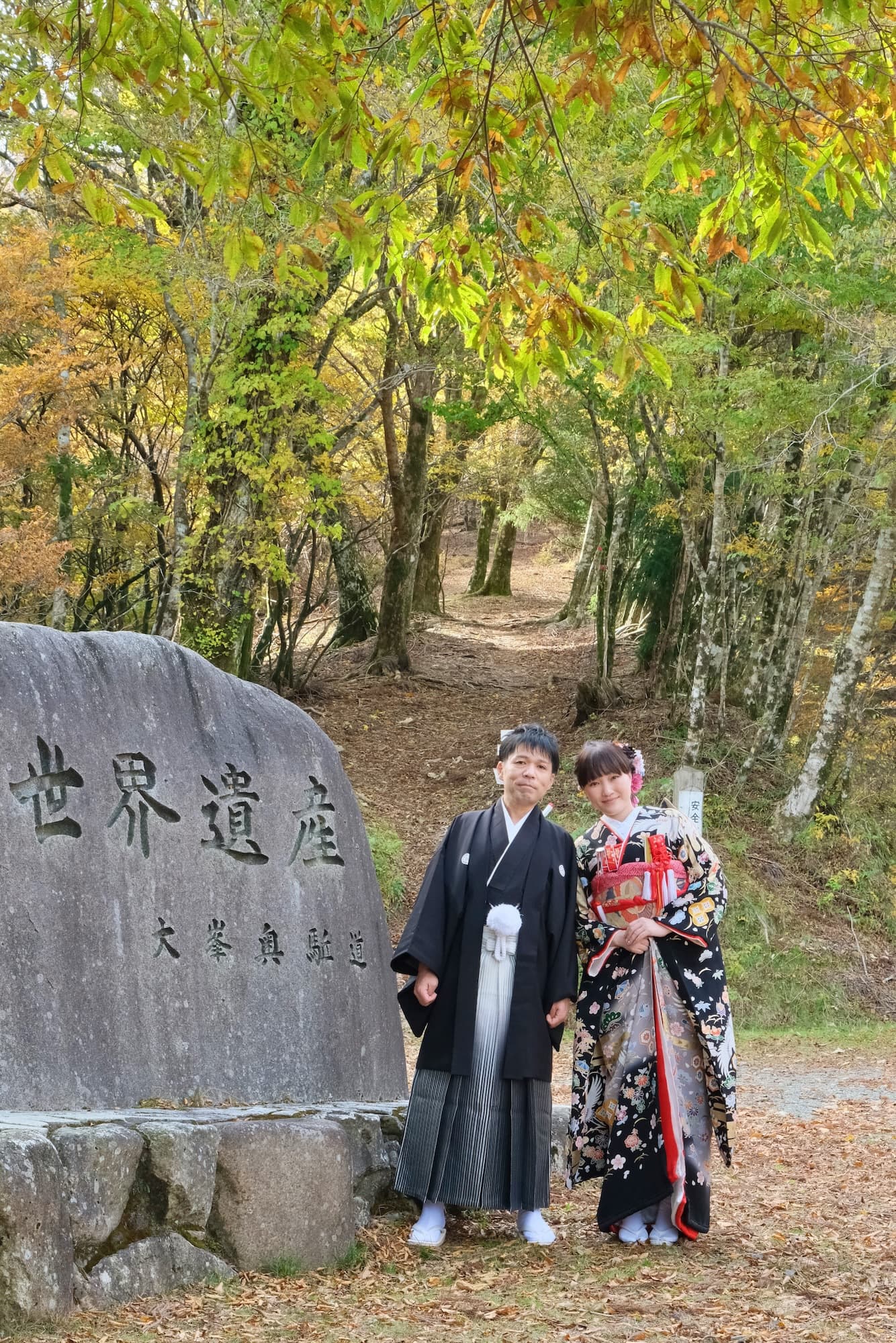 和装衣装で玉置神社で結婚式の花嫁
