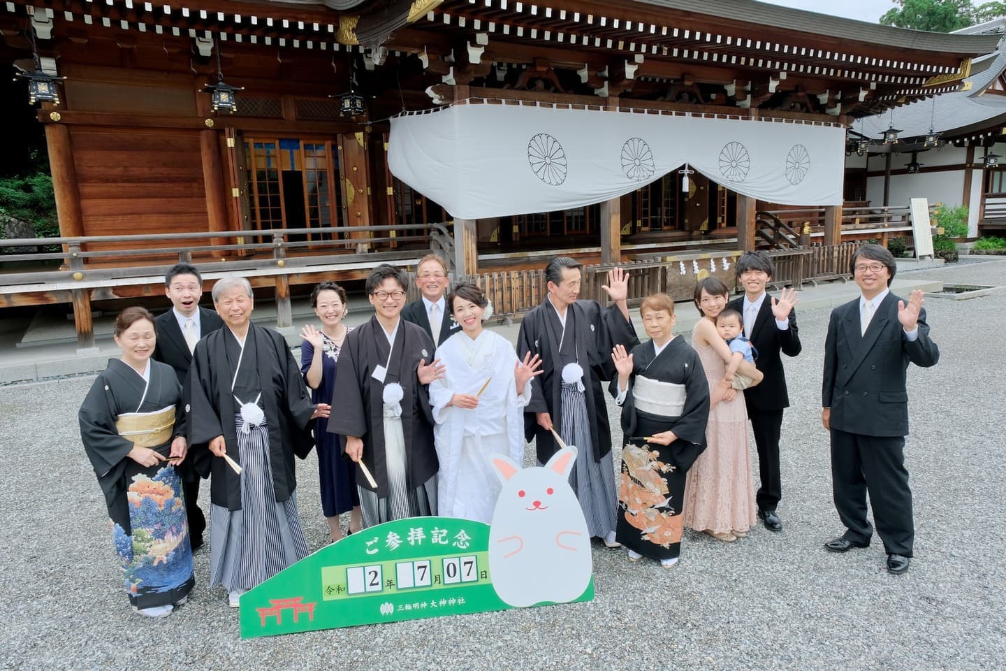 奈良の神社で結婚式の和装衣装