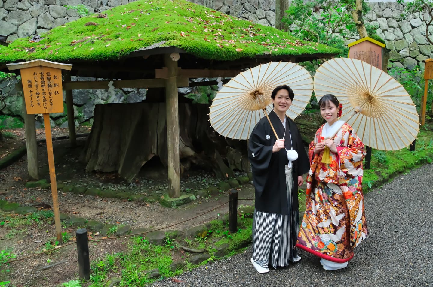 和装衣装で大神神社で結婚式の写真
