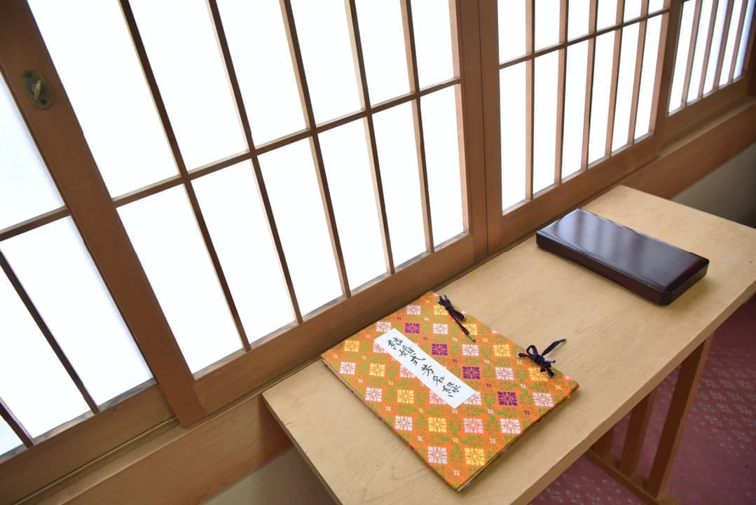 大神神社での神前結婚式の写真