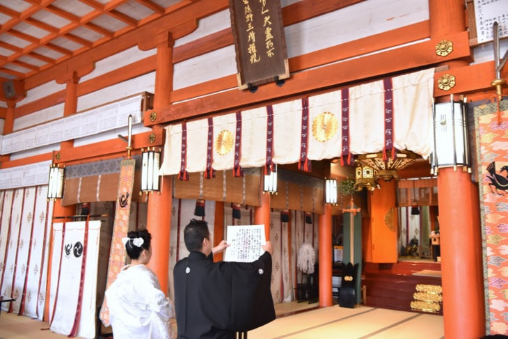 熊野那智大社の結婚式の白無垢洋髪