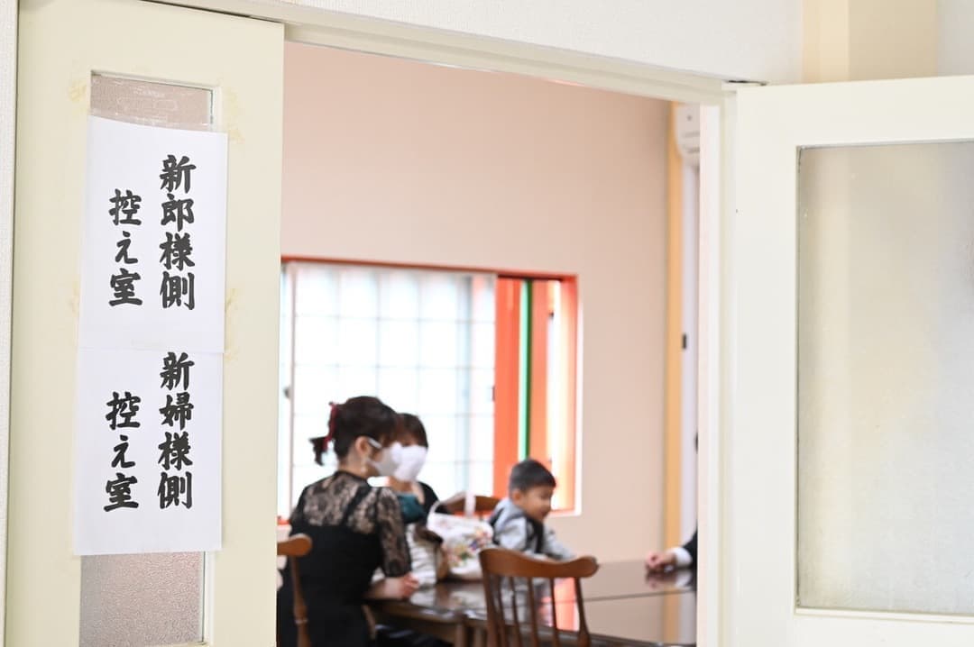 熊野速玉大社の神前結婚式の写真