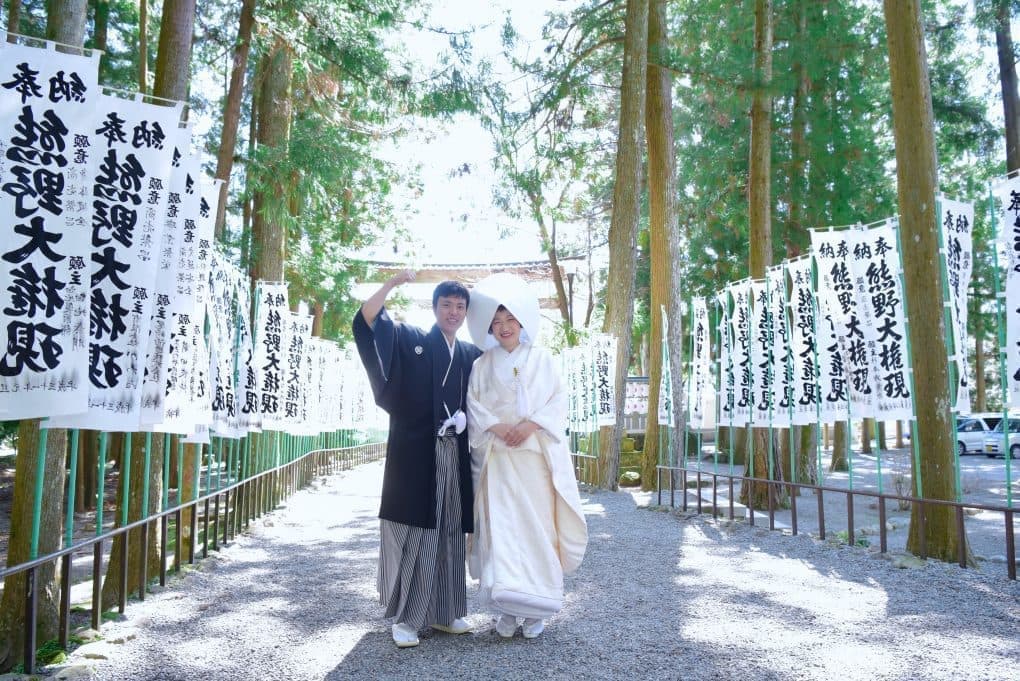 熊野本宮大社で神前結婚式の写真