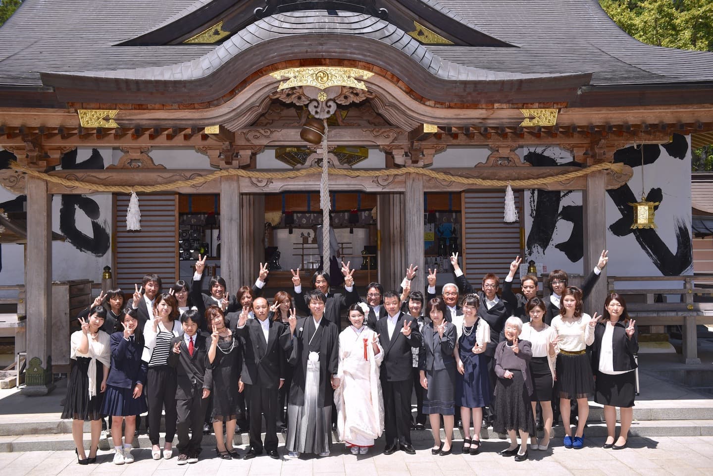 熊野本宮大社で神前結婚式の写真
