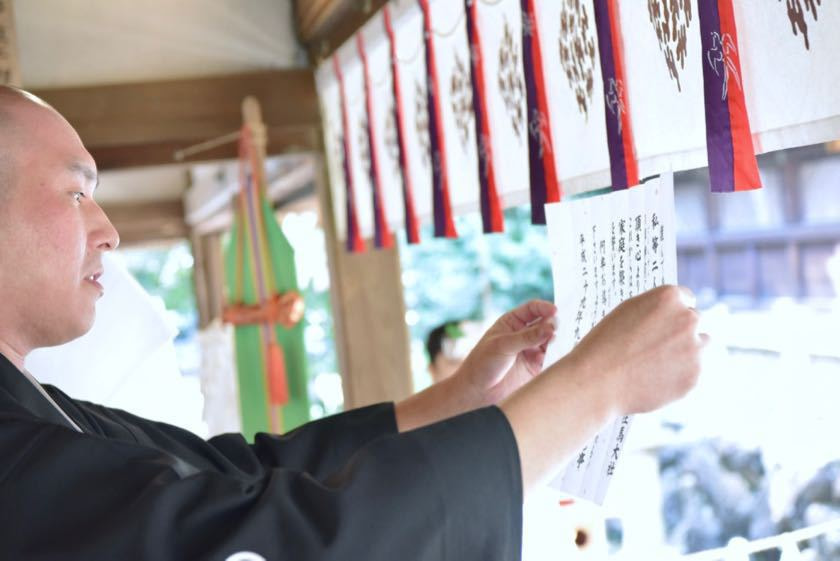 往馬大社で結婚式の白無垢の花嫁