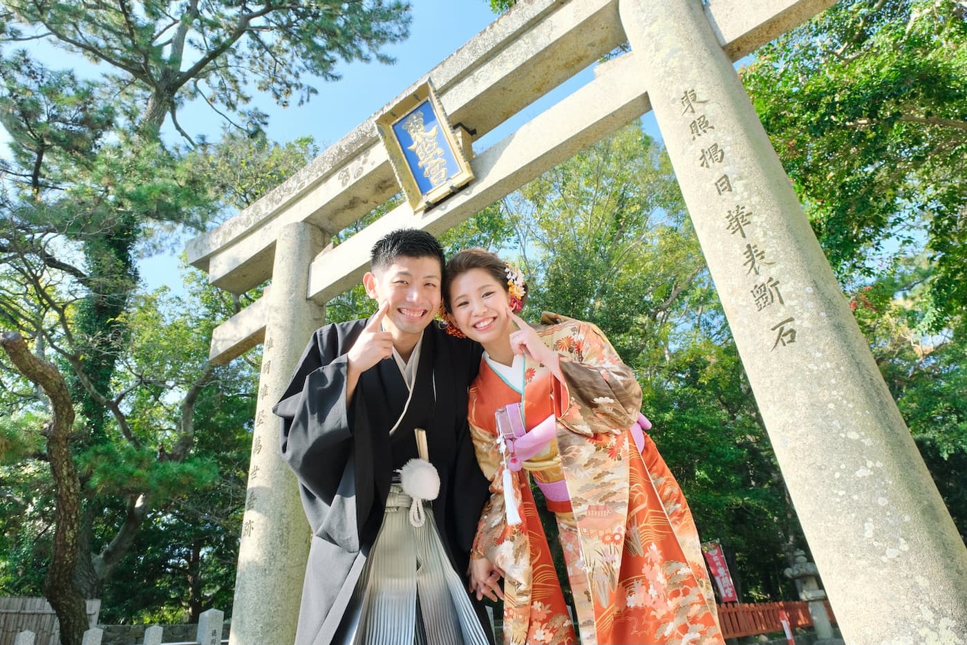 紀州東照宮で結婚式の笑顔の花嫁