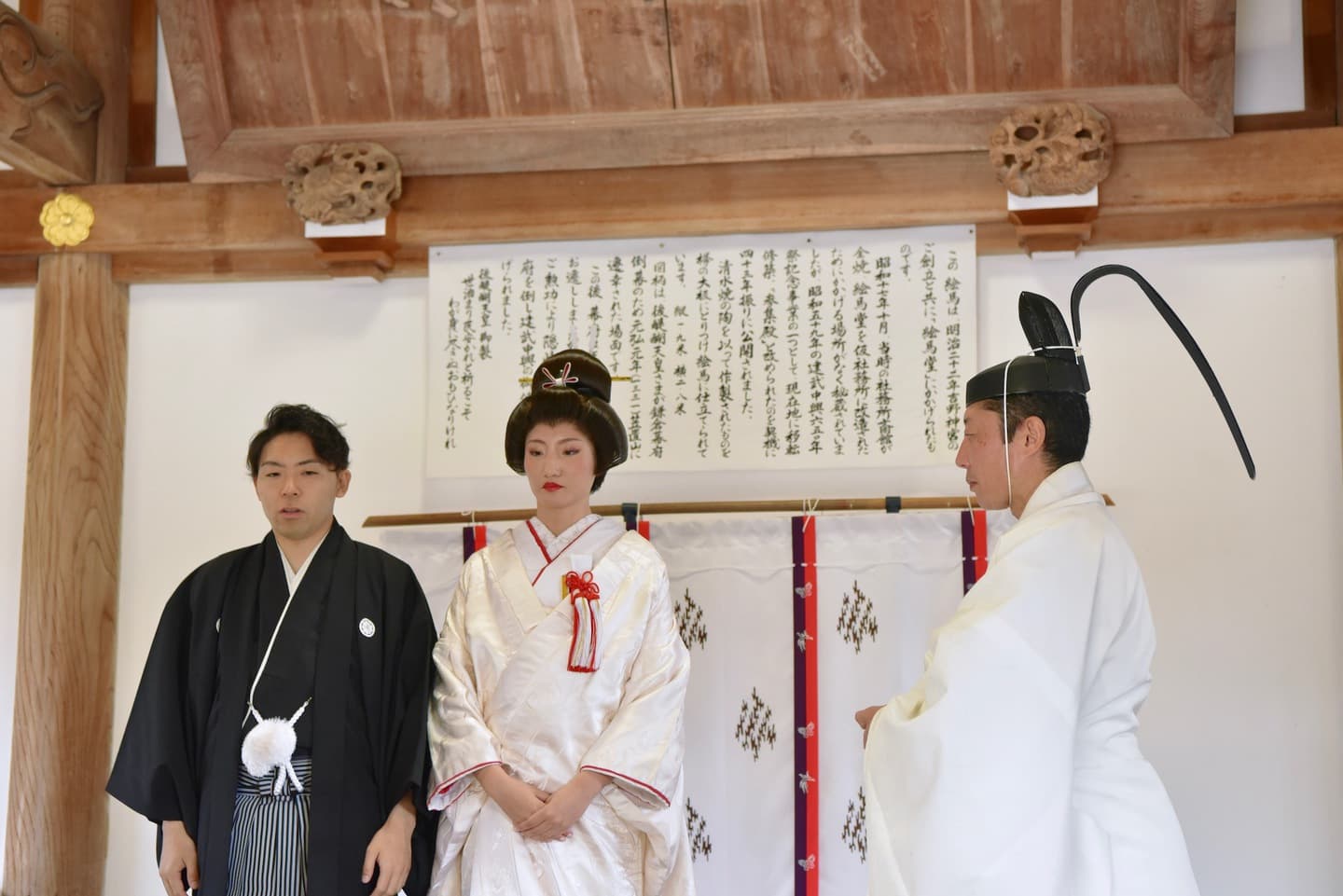奈良の吉野神宮で結婚式の写真