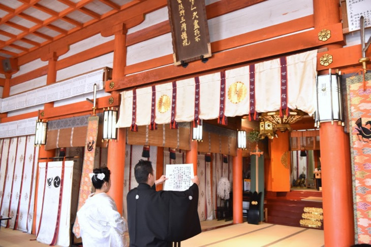 熊野那智大社の神前結婚式の写真