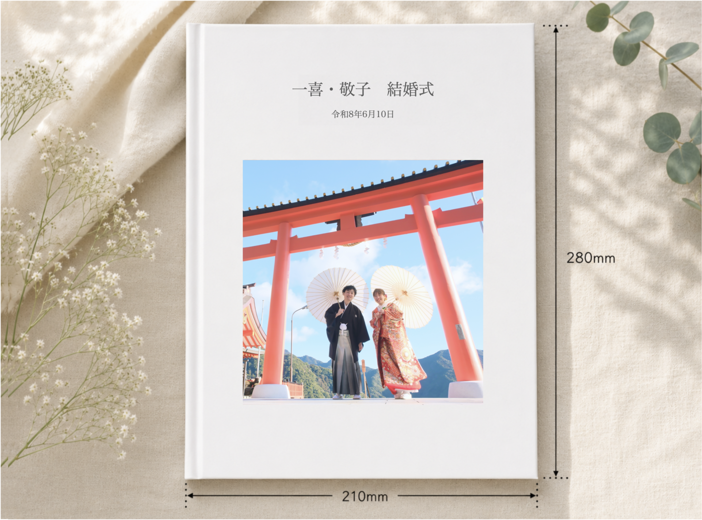 46ページの写真集