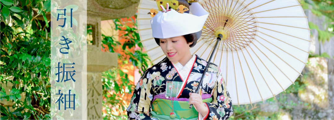 レンタル引き振袖で結婚式と前撮り