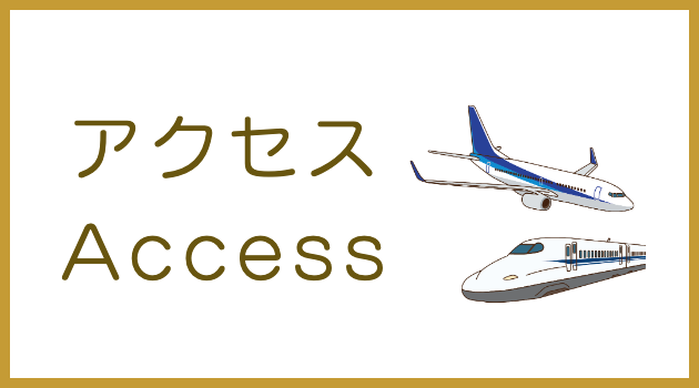 奈良フォトウェディングの写真案内