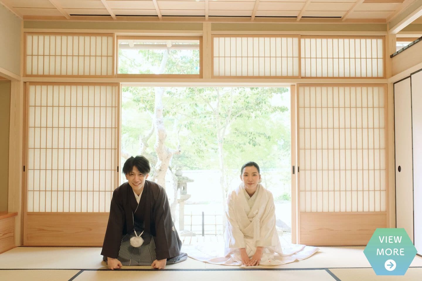 和室での奈良フォトウェディングの写真